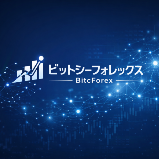 AI活用暗号資産投資サービス